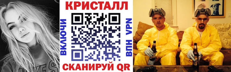 мега зеркало  цены   Фокино  АМФЕТАМИН Premium 