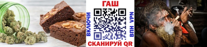 как найти закладки  Фокино  Cannafood конопля 