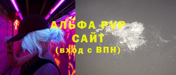 синтетический гашиш Надым