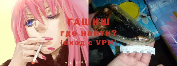 каннабис Михайлов