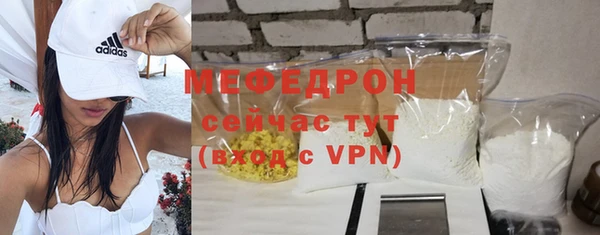 каннабис Навашино