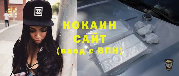 мдпв Бабаево