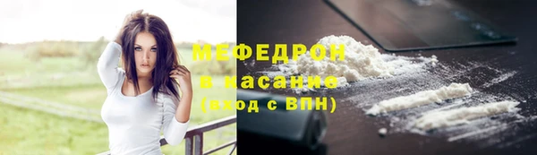 синтетический гашиш Надым