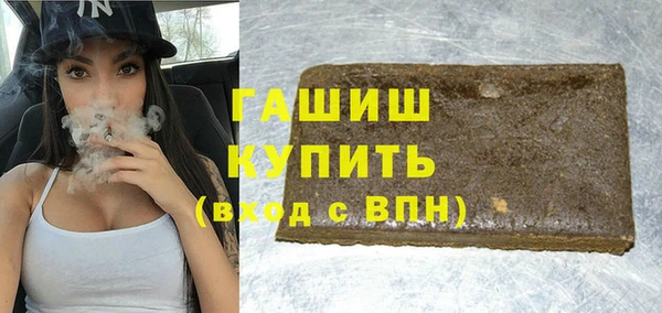 прущие грибы Михайловск