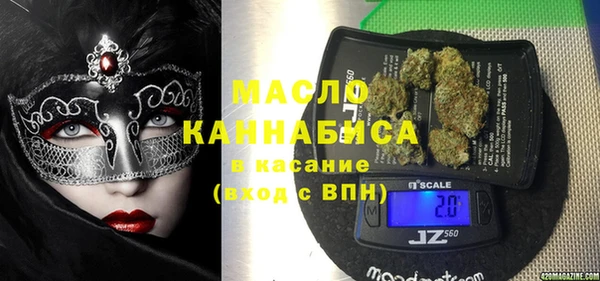 каннабис Михайлов