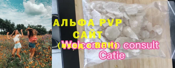 каннабис Михайлов