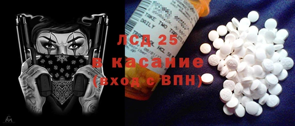 каннабис Навашино