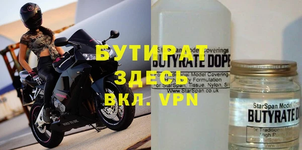 каннабис Михайлов