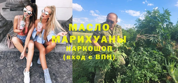 каннабис Михайлов