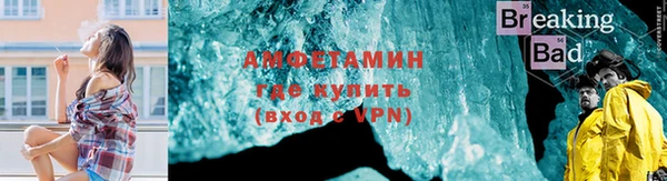 синтетический гашиш Надым