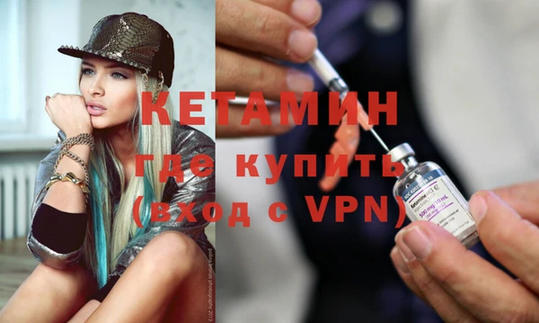 прущие грибы Михайловск
