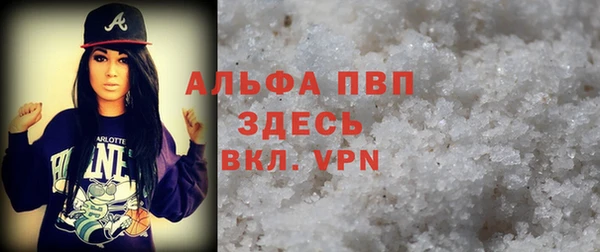каннабис Навашино